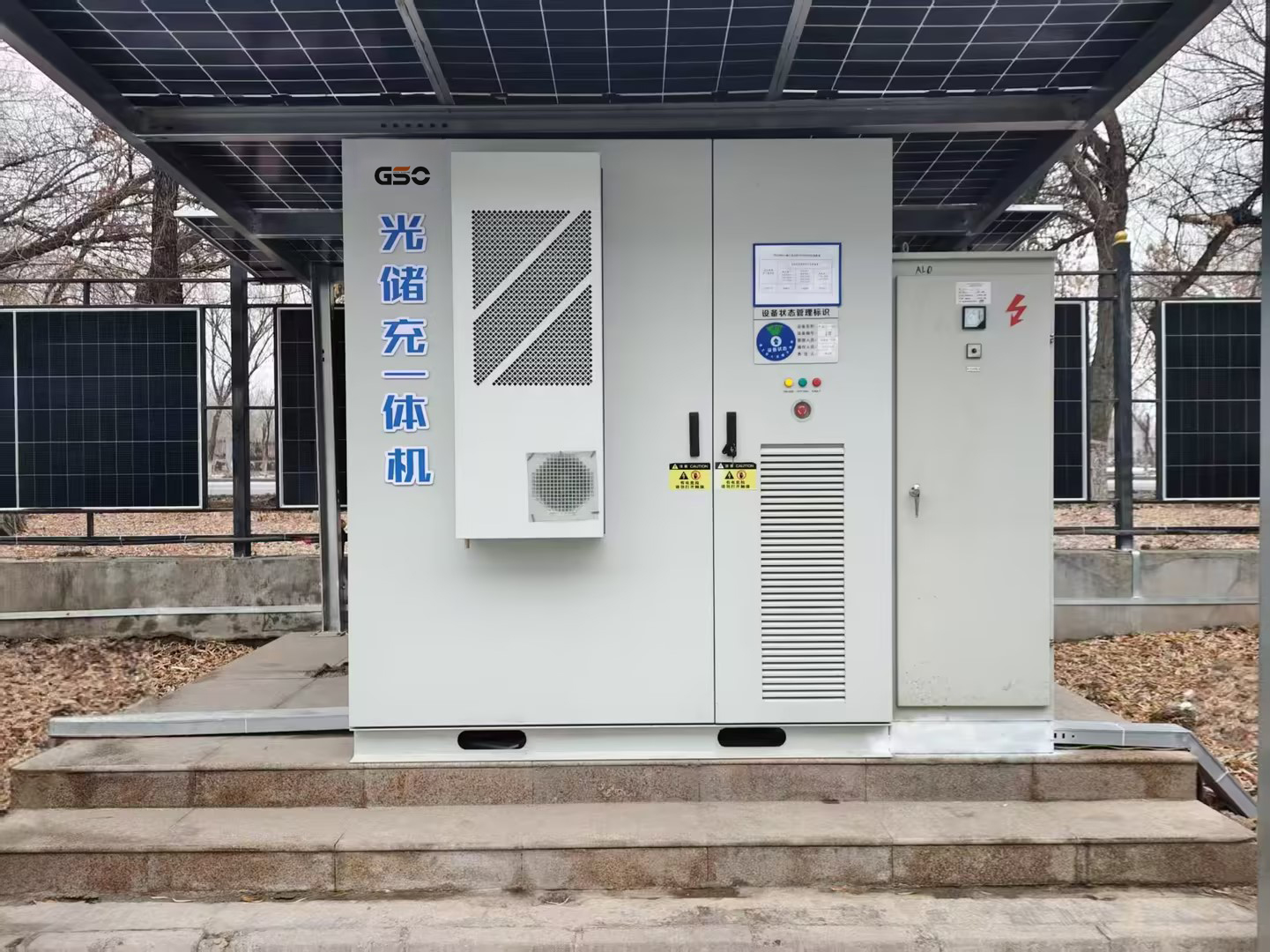 Solar-Storage-Charging